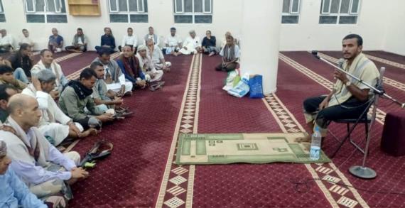 ندوة ثقافية بمدينة حجة إحياءً لذكرى الهجرة النبوية الشريفة