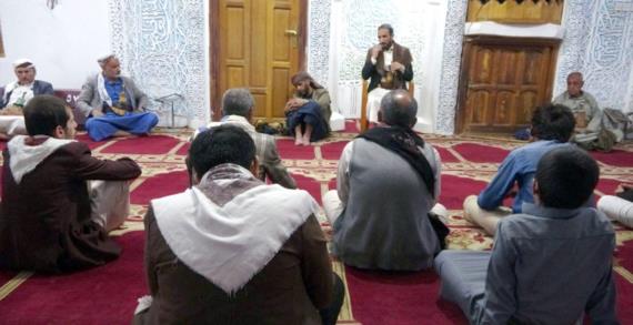 مديرية السبعين بالأمانة تشهد فعاليات ثقافية إحياءً لذكرى استشهاد الإمام الحسين