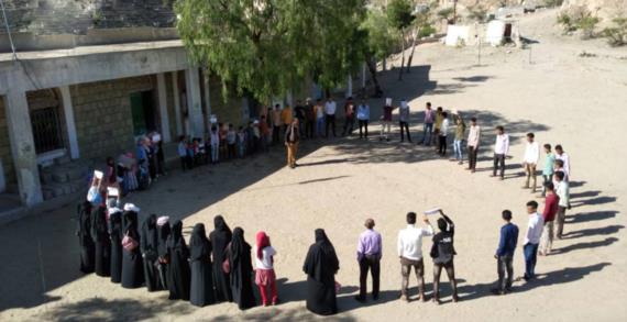 مسيرات ووقفات طلابية بتعز تضامناً مع الشعب الفلسطيني وتأييداً لعملية ثأر الأحرار