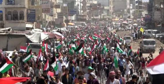 مسيرتان في دمت وقعطبة بالضالع: نؤكد الوقوف والدعم الكامل للشعب الفلسطيني ومقاومته البطلة