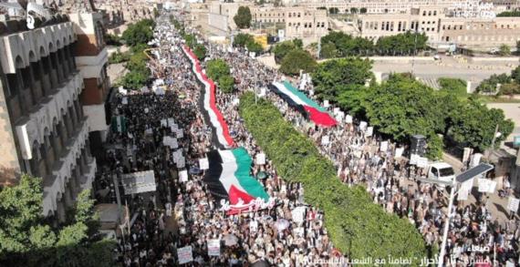 طوفان بشري في مسيرة “ثأر الاحرار” بأمانة العاصمة مناصرة للشعب الفلسطيني والمقاومة الباسلة