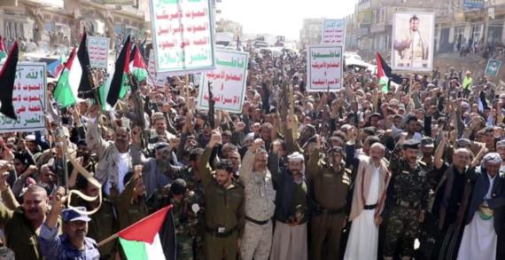 مسيرة ووقفة في دمت والحشاء بالضالع دعما لصمود الشعب الفلسطيني