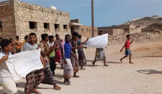 تظاهرات في سقطرى للتنديد باحتكار شركة إماراتية للكهرباء