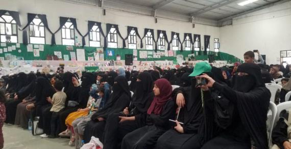 مهرجان خطابي وعرض شبابي في ختام أنشطة الدورات الصيفية بمحافظة حجة