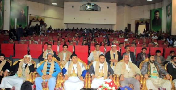 وزارة الشباب والرياضة تُحيي ذكرى سنوية الشهيد بفعالية خطابية وفنية