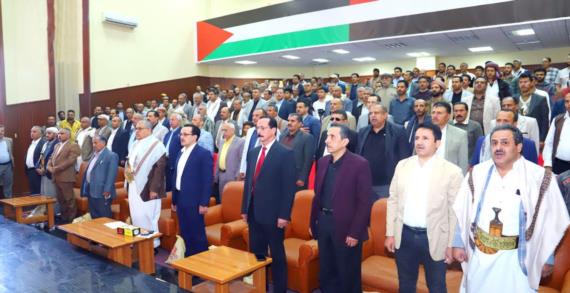 وزارة المالية ومؤسساتها تُحيي الذي السنوية للشهيد القائد والرئيس الصماد