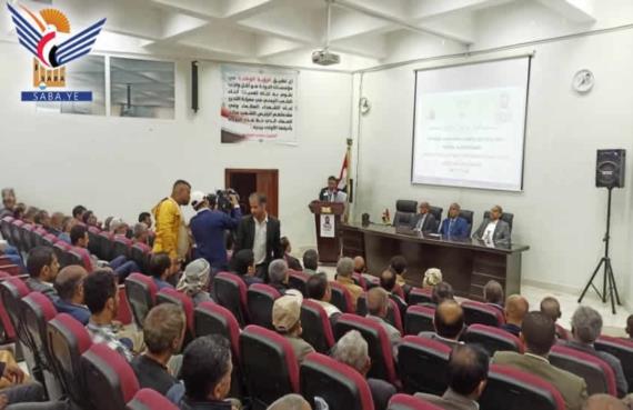 وزارة النقل وهيئاتها تُحيي الذكرى السنوية للشهيد القائد وتدشن حملة إعصار اليمن 