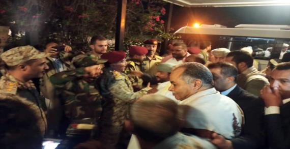 وفد وزارة الإرشاد يعود إلى صنعاء بعد أداء مناسك الحج
