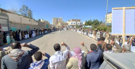 وقفة بمحافظة صعدة تبارك العمليات النوعية للقوات المسلحة