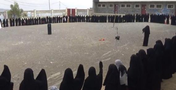وقفات للهيئة النسائية في حجة تؤكد رسوخ الموقف من القضية الفلسطينية